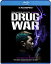 新品北米版Blu-ray！【毒戦】 Drug War [Blu-ray]！