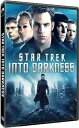 新品北米版DVD!【スター・トレック イントゥ・ダークネス】 Star Trek Into Darkness!