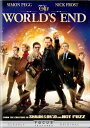 新品北米版DVD!【ワールズ・エンド 酔っぱらいが世界を救う!】 The World's End!