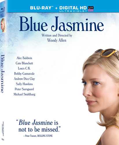新品北米版Blu-ray！【ブルージャスミン】 Blue Jasmine Blu-ray ！