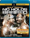 新品北米版Blu-ray！【ゴールデンボンバー＜ハルク・ホーガン主演＞】No Holds Barred [Blu-ray]！