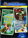 新品北米版DVD!『海底1万リーグからの妖獣』『百万の眼を持つ刺客』 The Phantom from 10,000 Leagues / The Beast w...