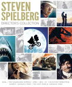 新品北米版Blu-ray!『激突!』『続・激突!カージャック』『ジョーズ』『1941』『E.T.』『オールウェイズ』『ジュラシック・パーク』『ロストワールド: ...