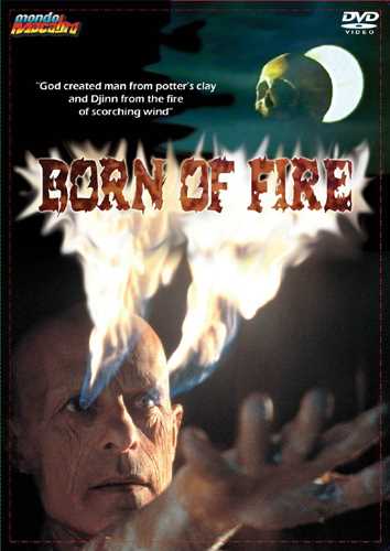 新品北米版DVD！Born Of Fire！＜イスラム・ホラー＞