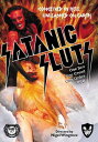 新品北米版DVD!The Satanic Sluts Collection!