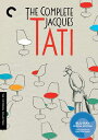 新品北米版Blu-ray！【コンプリート ジャック タチ】 The Complete Jacques Tati: Criterion Collection Blu-ray ！＜『新のんき大将 』『ぼくの伯父さんの休暇』『ぼくの伯父さん』『プレイタイム』『トラフィック』『パラード＞