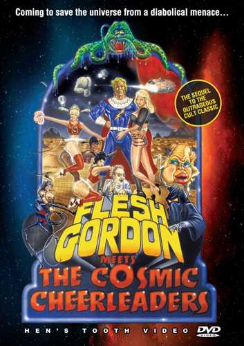 新品北米版DVD！【フレッシュ・ゴードン2】 Flesh Gordon Meets the Cosmic Cheerleaders！