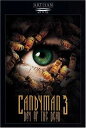 新品北米版DVD!【キャンディマン3】 Candyman 3: Day of the Dead!