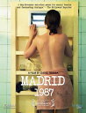 新品北米版DVD！【バスルーム 裸の2日間】 Madrid 1987！