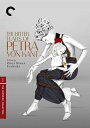 新品北米版DVD!【ペトラ・ヴォン・カントの苦い涙】The Bitter Tears of Petra von Kant!<ライナー・ヴェルナー・ファスビンダー...