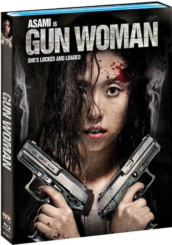 新品北米版Blu-ray！【女体銃 ガン・ウーマン】 Gun Woman [Blu-ray]！＜光武蔵人監督作品＞