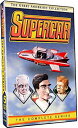 新品北米版DVD!【スーパーカー:コンプリート・シリーズ(全39話)】 Supercar: The Complete Series!<ジェリー・アンダーソン>