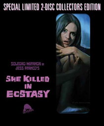 新品北米版Blu-ray！【シー・キルド・イン・エクスタシー】 She Killed In Ecstasy [Blu-ray＋CD]！＜ジェス・フランコ監督作品＞