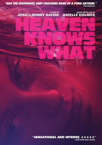 新品北米版DVD！【神様なんかくそくらえ】 Heaven Knows What！
