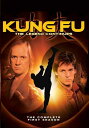 新品北米版DVD!【新・燃えよ!カンフー 1stシーズン】 Kung Fu: The Legend Continues: The Complete First ...