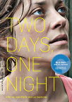 新品北米版Blu-ray！【サンドラの週末】 Two Days, One Night [Blu-ray]！