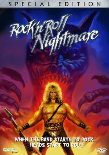 新品北米版DVD！【エッジ・オブ・ヘル／地獄のヘビメタ】 Rock 'n' Roll Nightmare (Special Edition)！