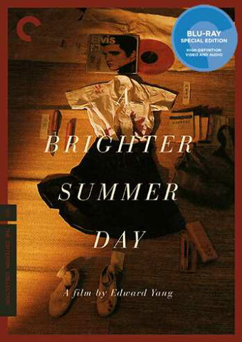 新品北米版Blu-ray！【クーリンチェ少年殺人事件 ＜4時間版＞】A Brighter Summer Day (The Criterion Collection) [Blu-ray]！