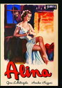 新品北米版DVD!Alina!<ジーナ・ロロブリジーダ主演>