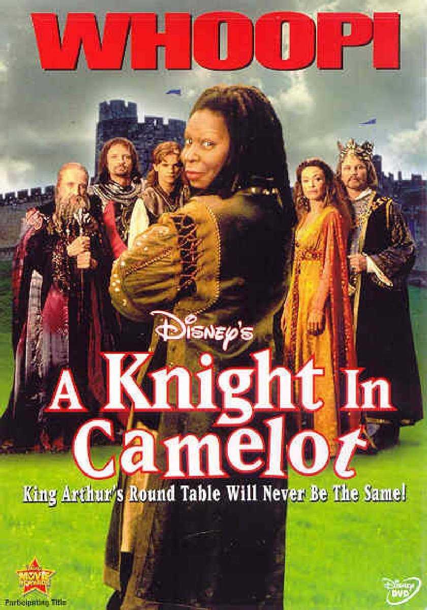 新品北米版DVD！【『キャメロットの騎士／ハイテク科学者中世へ】 A Knight In Camelot！ ＜ディズニー＞