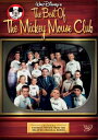 新品北米版DVD!The Best of the Original Mickey Mouse Club! <ディズニー>