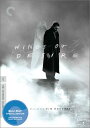 新品北米版Blu-ray!【ベルリン・天使の詩】 Wings Of Desire: Criterion Collection (Blu-ray)!