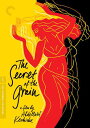 新品北米版DVD!【クスクス粒の秘密】 The Secret Of The Grain: Criterion Collection!