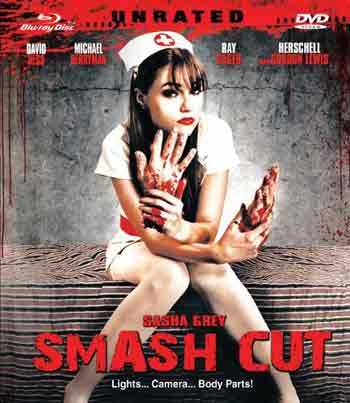 ����������Blu-ray��Smash Cut [Blu-ray/DVD]