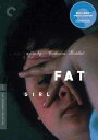 新品北米版Blu-ray!【処女】Fat Girl (Criterion Collection) (Blu-Ray)!