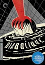 新品北米版Blu-ray!【悪魔のような女】Diabolique (Criterion Collection) (Blu-Ray)!