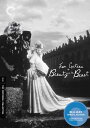 新品北米版Blu-ray!【美女と野獣】Beauty and the Beast (Criterion Collection) (Blu-ray)!(2)