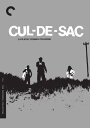 新品北米版DVD!【袋小路】Cul-De-Sac (Criterion Collection)