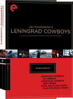新品北米版DVD！【アキ・カウリスマキ 3作品セット】（『レニングラード・カウボーイズ・ゴー・アメリカ』『レニングラード・カウボーイズ、モーゼに会う』『トータル・バラライカ・ショー』） Eclipse Series 29: Aki Kaurismaki's Leningrad Cowboys
