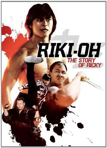 新品北米版DVD！【RIKI-OH 力王】 Riki-Oh: The Story of Ricky