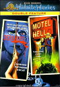 新品北米版DVD!【ディレンジド / 地獄のモーテル】Deranged/Motel Hell (Midnite Movies Double Feature)