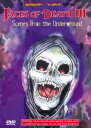 新品北米版DVD!The Original Faces of Death 3: Scenes From the Underground!