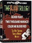 新品北米版DVD！『血の祝祭日』『2000人の狂人』『カラー・ミー・ブラッド・レッド』 The Blood Trilogy！