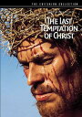 新品北米版DVD!【最後の誘惑】 The Last Temptation of Christ (Criterion Collection)