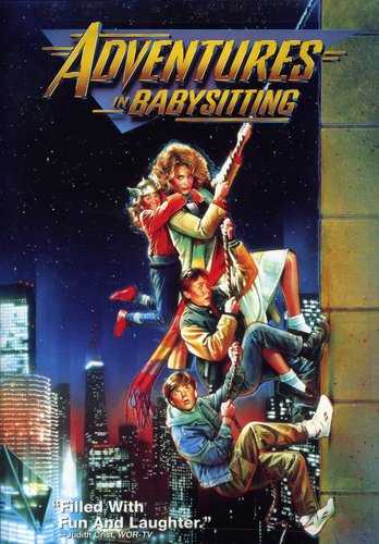 新品北米版DVD！【ベビーシッター・アドベンチャー】 Adventures in Babysitting！