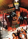 ■新品北米版DVD！【ニューヨークの怪人】 The Colossus of New York！