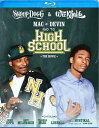 VikĔBlu-rayIMac & Devin Go to High School [Blu-ray]I