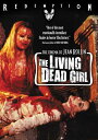 ■新品北米版DVD!【ゾンビ・クィーン/魔界のえじき】 The Living Dead Girl: Remastered Edition!