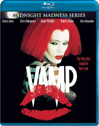 VikĔBlu-rayIy@vz Vamp (Midnight Madness) [Blu-ray]I