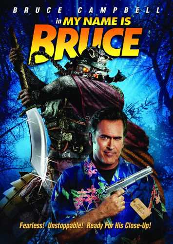 新品北米版DVD！My Name Is Bruce！