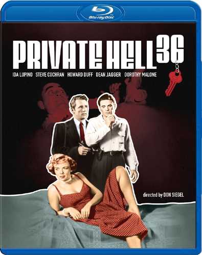 新品北米版Blu-ray！【地獄の掟】 Private Hell 36 [Blu-ray]！