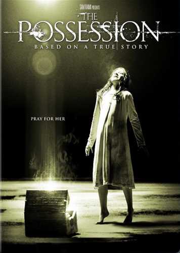 新品北米版DVD！The Possession！