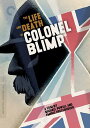 新品北米版DVD!【老兵は死なず】 The Life and Death of Colonel Blimp (Criterion Collection)!