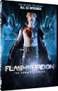 新品北米版DVD!【フラッシュ・ゴードン 全22話(2007】 Flash Gordon - The Complete Series!