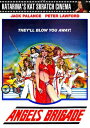 新品北米版DVD!【ザ・7(セブン)エンジェルズ】 Angels Brigade (aka Seven from Heaven)!