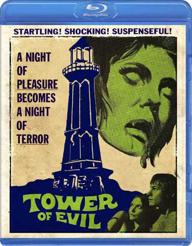 【こちらの商品はお取り寄せ商品となります。入荷の目安：1〜3週間】 ※万が一、メーカーに在庫が無い場合はキャンセルとさせて頂く場合がございます。その際はご了承くださいませ。 Tower of Evil (Remastered Edition) [Blu-ray] 愛欲の魔神島・謎の全裸美女惨死体（惨殺の魔神島） (1972) [ US / Scorpion Releasing / Blu-ray ] 新品！ ※アメリカ盤ブルーレイですが、国内ブルーレイデッキで日本盤ブルーレイと同じようにご覧頂けます。 ※アメリカ盤につき日本語字幕はございません。 カルト！『愛欲の魔神島・謎の全裸美女惨死体（惨殺の魔神島）』の北米版ブルーレイ！！ 出演: ブライアント・ハリディ、ジル・ハワース、アンナ・パルク 監督: ジム・オコノリー 【仕様】 ■音声：英語 ■ディスク枚数：1枚 ■収録時間：本編89分　